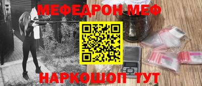 ПСИЛОЦИБИНОВЫЕ ГРИБЫ Малгобек