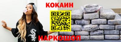 ПСИЛОЦИБИНОВЫЕ ГРИБЫ Малгобек