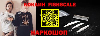 ПСИЛОЦИБИНОВЫЕ ГРИБЫ Малгобек