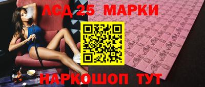 ПСИЛОЦИБИНОВЫЕ ГРИБЫ Малгобек