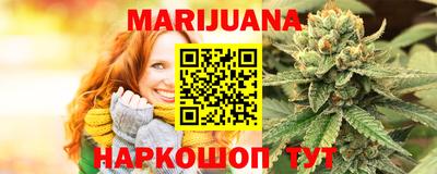 ПСИЛОЦИБИНОВЫЕ ГРИБЫ Малгобек