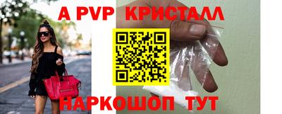 ПСИЛОЦИБИНОВЫЕ ГРИБЫ Малгобек