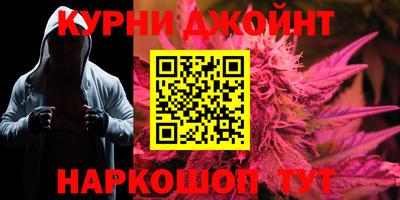 ПСИЛОЦИБИНОВЫЕ ГРИБЫ Малгобек