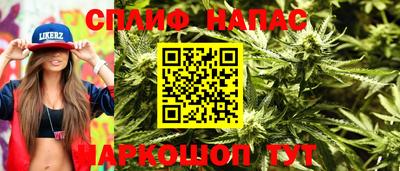 ПСИЛОЦИБИНОВЫЕ ГРИБЫ Малгобек
