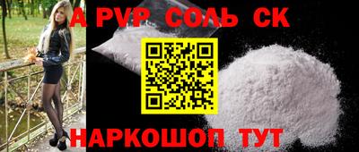 ПСИЛОЦИБИНОВЫЕ ГРИБЫ Малгобек