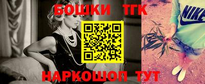 ПСИЛОЦИБИНОВЫЕ ГРИБЫ Малгобек
