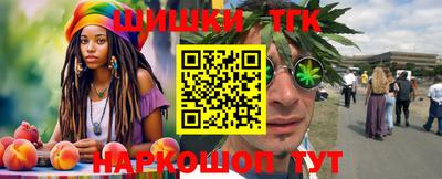 ПСИЛОЦИБИНОВЫЕ ГРИБЫ Малгобек
