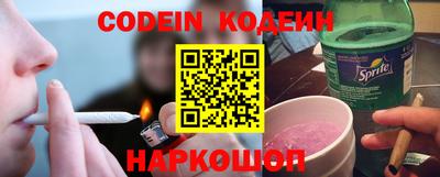 ПСИЛОЦИБИНОВЫЕ ГРИБЫ Малгобек