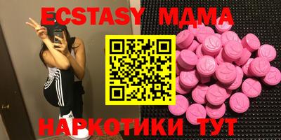a pvp Малоярославец