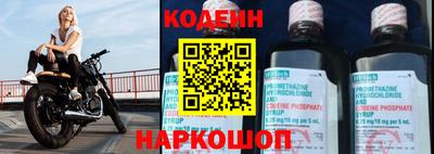 гашишное масло Мариинск
