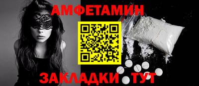 a pvp Малоярославец