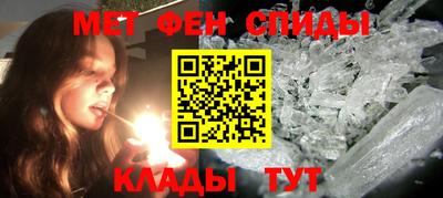 a pvp Малоярославец