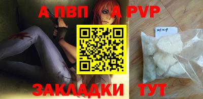 ПСИЛОЦИБИНОВЫЕ ГРИБЫ Малгобек