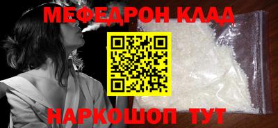 ПСИЛОЦИБИНОВЫЕ ГРИБЫ Малгобек