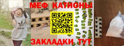a pvp Малоярославец