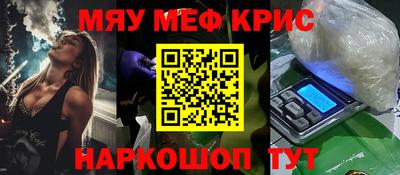 ПСИЛОЦИБИНОВЫЕ ГРИБЫ Малгобек
