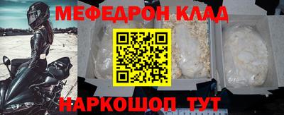 a pvp Малоярославец