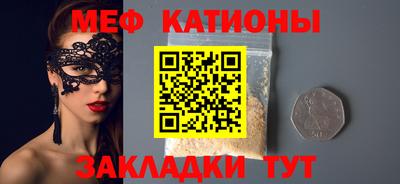 a pvp Малоярославец