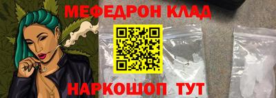 a pvp Малоярославец