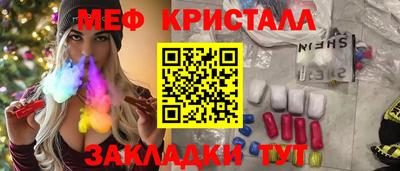 a pvp Малоярославец