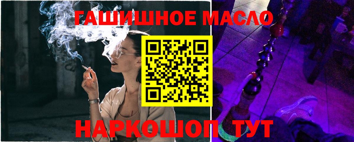 Дистиллят ТГК Wax Заволжье